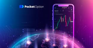 How to Complete Your Registration Pocket Option for Successful Trading