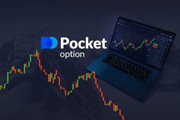 How to Complete Your Registration Pocket Option for Successful Trading