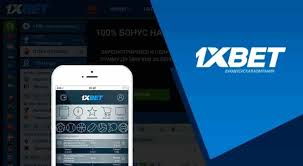 1xBet Indonesia Download APP Your Comprehensive Guide